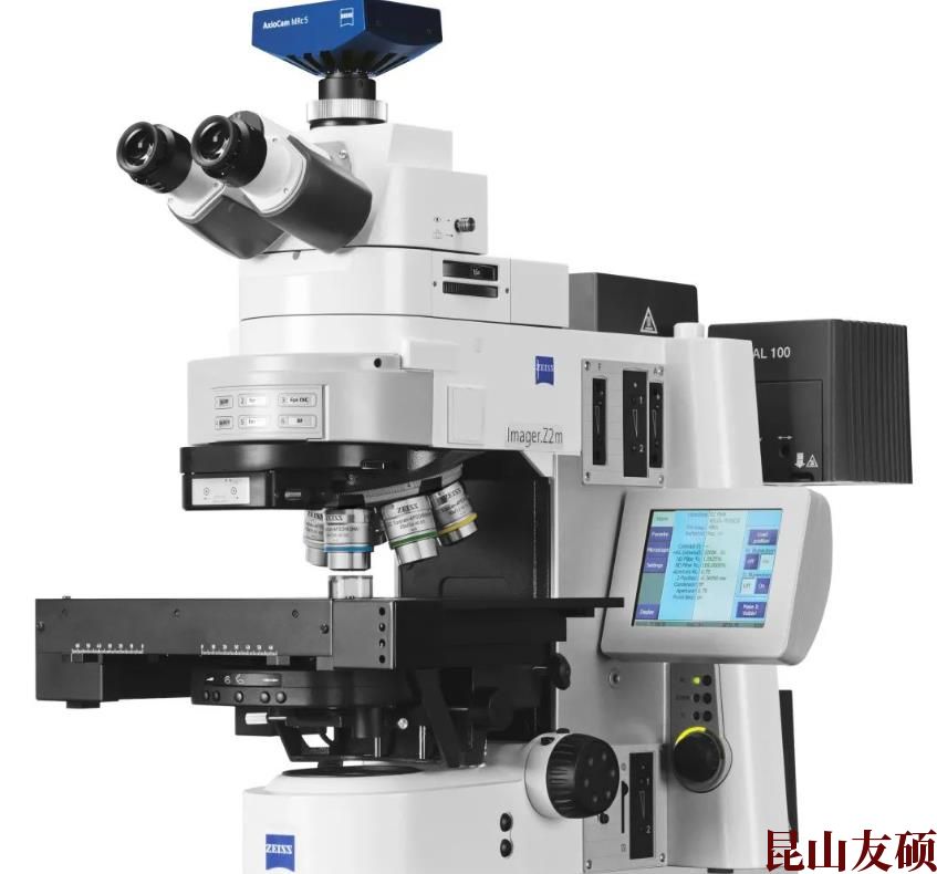 怒江蔡司正置显微镜